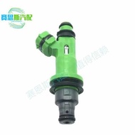 Suitable for Toyota Lexus Fuel Sprayer Fuel Injector 23250-550~23209-550