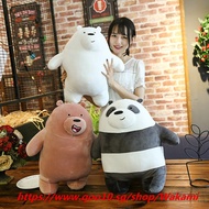 Anime We Bare bears plush toy Cartoon Bear grizzly gray white Polar bear panda stuffed Animals doll