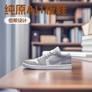 Shoes Pure Original aj1 Low-Top Gray White Black White Panda Black Red Toes Men's Shoes Women's Shoe