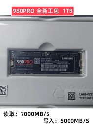 Samsung | ไดรฟ์สถานะของแข็ง 980 PRO