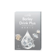 [Magico Shop] Adway Astar Barley Drink Plus