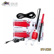 BAOYU BY-X20/X25 6in1 Aquarium Cleaner: Removes Scum, Moss, Gravel, Cleans