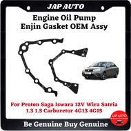 Proton Saga Iswara 12V Wira Satria 1.3 1.5 Carburetor 4G13 4G15 - Engine Oil Pump Pam Enjin Gasket O