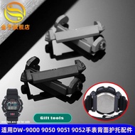 For Casio G-Shock DW-9000 DW-9050 DW9051 DW9052 8800 Watch case fixing resin silicone connector reta