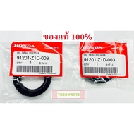 Crankshaft Seal GX270 GX390 GX430 Honda Genuine 9 Horsepower 13 15 GX240 GX340