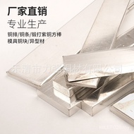 Female Row Galvanized Copper Copper Busbar Copper Row T3TMY Grounding Copper Row Tinned Copper Bar T