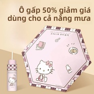 SVORIAHI | Cốc nước hoa nhỏ gọn chống nắng chống mưa cho nữ SVoriahi KT Cat Five-fold Umbrella chống