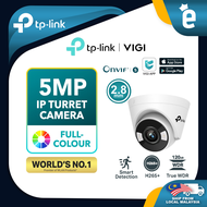 TP-Link 5MP CCTV VIGI C450 - Indoor Full-Color Super HD Turret IP Network Camera with SD Card