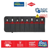 KNIPEX ชุดคีมหนีบ คีมหุบ 8PC 001958V01