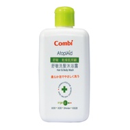 日本 Combi - 舒敏洗髮沐浴露(兩入組合單品)-250ml