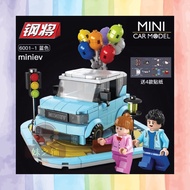 Gang Jiang Hong Guang Mini Ev Nano Bricks / Lego