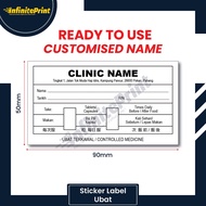 [READY STOCK] Medical Label / Medicine Label Sticker / Sticker Beg Ubat MURAH