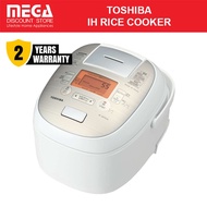 TOSHIBA IH RICE COOKER RC-DR10LSG 1L | RC-DR18LSG 1.8L