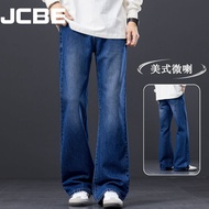 JCBE Flared Jeans Men's Flared American High Street Straight Men's Flared Pants Autumn Boys Pants202
