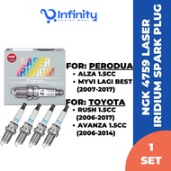 NGK 4759 Laser Iridium Spark Plug For  Perodua Myvi Alza / Toyota Avanza Rush