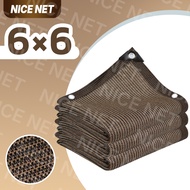 สัมผัสเรียบหรู HDPE ผ้าบังแดดกันแดดรถยนต์ ตาข่ายกรองแสง 95% ขนาด 1x2/1x3/1x4/2x3/2x4/2x5/3x4/3x5/3x6