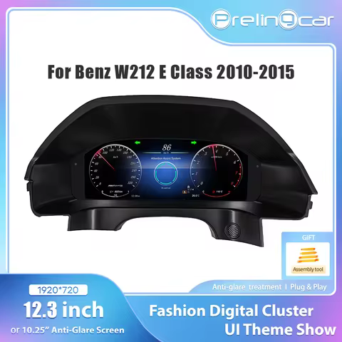 12.3'' Digital Car Cluster Dashboard For Mercedes Benz E Class W212 2010-2015 Years NTG 4.0 4.5 5.0C
