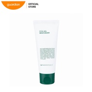 Face Republic Cica Gel Moisturizer 50Ml