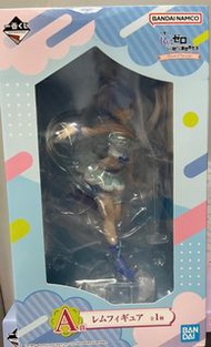 Re zero 一番賞A