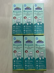 KODOMO 6 pcs ยาสีฟันเด็ก ออร์แกนิค โคโดโม Organic Baby Toothpaste สูตรฟลูออไรด์ 1000 ppm ชนิดเจล 40 