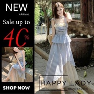 Women's Set of off-the-shoulder top with cotton chest and gentle feminine checkered silk mesh skirt,