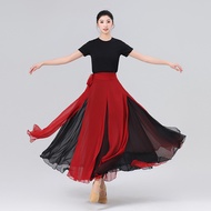 Chinese Classical Dance Costume 720-degree Flowing Skirt Tie Double Large Skirt