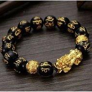 Pixiu Animal Gold Dragon Bracelet Black Beads Wealth Lucky Six Words Charms Jewelry