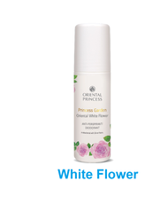 Oriental Princess Garden  White Flower Anti-Perspirant / Deodorant 1 ชิ้น โรออน กลิ่นดอกไม้ โรลออน rollon  ระงับกลิ่นกาย โอเรียนทอล