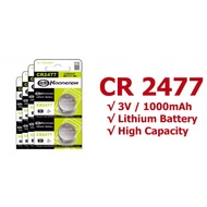 CR2477 BATTERY PACK 3 PIECES
