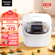 松下（Panasonic）电饭煲4L 家用大容量电饭锅 备长炭厚锅 七段智能烹煮 冷饭加热 可预约 SR-G15C1-K