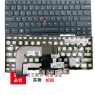 เหมาะสำหรับ IBM Lenovo Thinkpad T470 T480 A485. A475เปลี่ยนคีย์บอร์ดออริจินัลด้วยคีย์บอร์ดพื้นฐานแสง