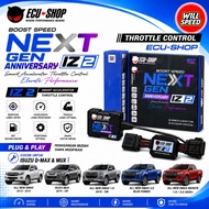 ECU SHOP BOOST SPEED ANNIVERSARY NEXT GEN ISUZU IZ 2 DMAX MUX BLUE POWERAN