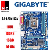 Gigabyte GA-B75M-D2V desktop motherboard DDR3 LGA 1155 USB2.0 USB3.0 VGA DVI Mobo Mainboard
