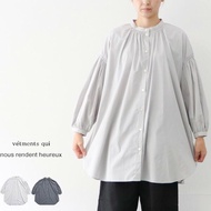ヌーランドオロー nous rendent heureux チュニック 823186 コットン レーヨン 袖 シャーリング 10％offクーポン配布中