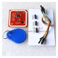 滿300發貨現貨.PN532模塊NFC RFID V3讀寫器破解IC門禁卡復制寫小米手環手機數據  露天市集  全臺最大