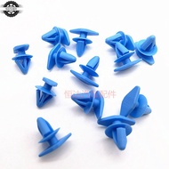 ♞,♘,♙Suitable for Biadi Tang Qin Yuan Song pro Su Rui L3F3F0G5G3S67 Car Door Sealing Strip Buckle Cl