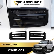 iCAUR iCAR V23 (2025-2027) Taillamp Lining Stylish Cover Black Protector Cover Trim Fit V Project Ca