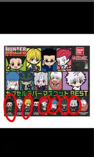 hunter x hunter 扭蛋