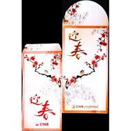 2015 CIMB Preferred (1 Set) 红包封 / Angpao / AngPow / Ang Pao Pow / Red Packet / Sampul Duit Hari Raya