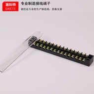 TB Connector Terminal Connector Connector Connector 15A 15-Position Connector TB-1515 Connector Term