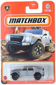 Lamborghini LM002, Gray 96/100