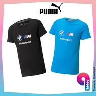 Puma Junior BMW MMS Kids ESS LOGO TEE Puma Black (53652301) Ocean Dive (53652315) tops