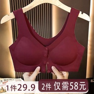 bra push up bra plus size Saiz Plus Bra Wanita Merah Ibu Gaya Jaket Lancar Nipis Underwire Butang De