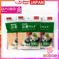 【Direct From Japan】Daiso 3 x100 pcs Disposable Filter Bags for Loose Tea 【size of a bag: 3.7 x 2.8 i