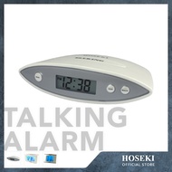 HOSEKI 10-14cm (04-05 Inch) Digital LCD Talking Alarm Clock Series | Night Light | Stable Modern Ergonomic Design | Hourly Time Announcement Female Voice | Snooze Temperature Humidity | Bedroom Kitchen Home Decor | H-2210 H-2211