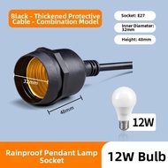 Waterproof Outdoor Hanging E27 Socket