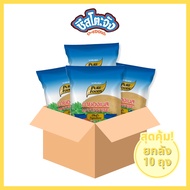 (ยกลัง 10 ถุง มีฮาลาล) มายองเนส M04 สำหรับเบอร์เกอร์ เบเกอรี่ แซนวิช ขนาด 1000 g. ตราเพียวฟู้ดส์