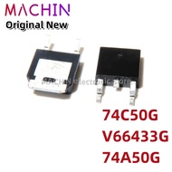 1-5pcs NCV4274CDT50RKG 74C50G NCV8664DT33RKG V66433G NCV4274ADT50RKG 74A50G TO252 MOS FET TO-252 tra