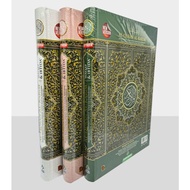 AL-QURAN MUSHAF WAQAF & IBTIDA (A4) AL-QURAN AL-KARIM AL-QURAN MURAH AL-QURAN KARYA BESTARI (RANDOM 