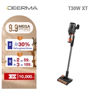 Deerma เครื่องดูดฝุ่นไร้สาย T30W XT ไฟส่องฝุ่น Cordless Vacuum Cleaner เครื่องดูดฝุ่นมือถือ 27kPa พก
